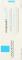 Cicaplast Baume B5 40 ml