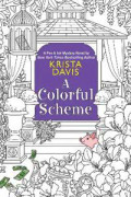 A Colorful Scheme