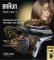 Braun Hårfön Satin Hair 7 HD730