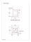 PLUS Cubic 91x91 mm