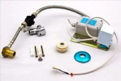 Wheel Automatic radar drain valve electric (96018000)
