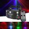 ALIEN 15 EYE RGB Disco DJ Beam Laser Light Projector DMX Remote Strobe Stage Ljuseffekt Xmas Party Holiday Halloween Lights