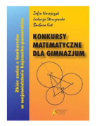 Axiomat 2017 high school mathematical competitions