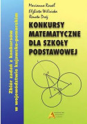 Aksjomat SP 2017 edition - mathematical competitions