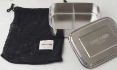 Yummii Yummii - Bento box Large, 2 rooms (09)