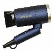 G3Ferrari hair dryer G3Ferrari G30039 travel dryer