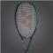 YONEX Vcore Pro 97 310g Matte Green