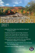 Photograph Enhancement Videos Using Photoshop Cc 2021