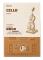 Cello Tg 411 Robotime