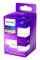Philips LED-spotlight 871869977371700