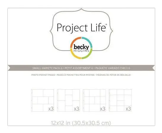 Project Life Page Protectors 12-Pkg-Small Variety Pack 6