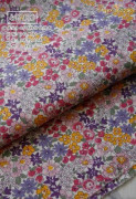 Pastoral blommigt poplin bomullstyg DIY