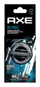 luftfräschare Ice Chill aluminium svart/silver 3-delat