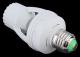 E27 Motion Sensor Light Switch 100-240V Motion Detector E27 Base Lamp Holder