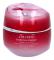 Shiseido Essential Energy Hydrating Day Cream SPF20
