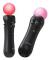 Playstation Move 2-pack