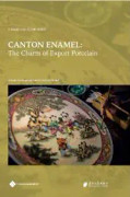 Canton Enamel