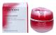 Shiseido Essential Energy Hydrating Day Cream SPF20