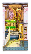 Sakura Densya Book TGB01