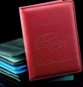 Russian PU Leather Cover Driving License Card Credit Holder Purse Wallet