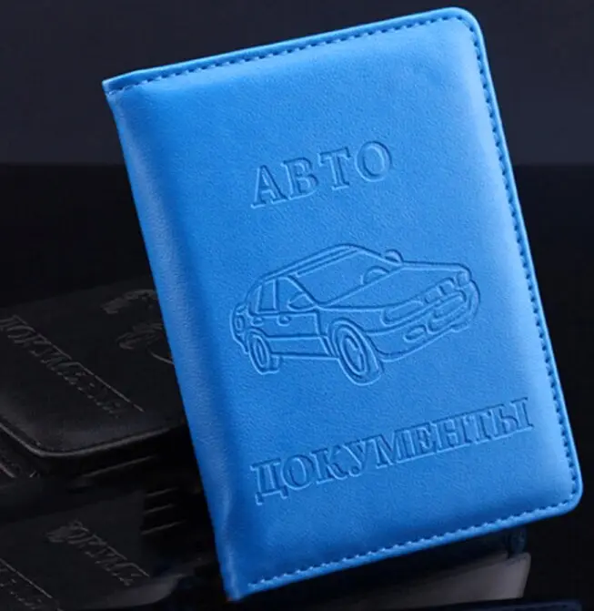 Russian PU Leather Cover Driving License Card Credit Holder Purse Wallet