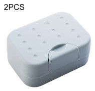 2 PCS Portable Travel Soap Box(Gray)