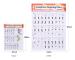 Coated Paper Saxophone Fingering Chord Diagrams Saxophone Practice Figure(Large)
