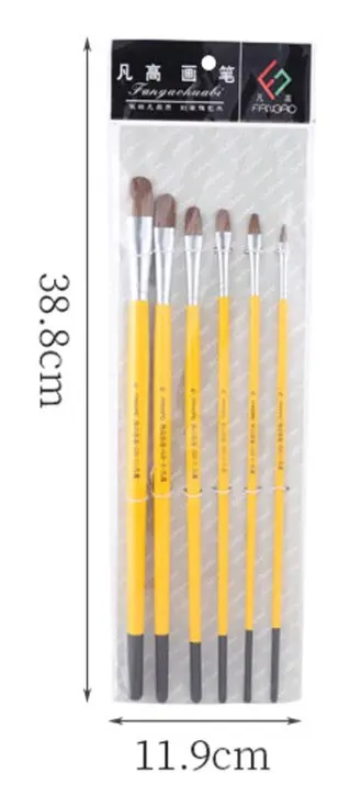 FANGAO Wolf Hao Oil Brush Set Watercolor Acrylic Art Painting Tools(Double Style)