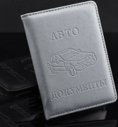 Russian PU Leather Cover Driving License Card Credit Holder Purse Wallet