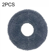 For Ecovacs Deebot N9+ 2pcs Robot Vacuum Cleaner Steam Mop Cloth,Style： Gray Rag