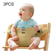 3PCS Chair Portable Seat Dining Lunch Chair Seat Safety Belt Stretch Wrap Feeding Chair Harness Seat Booster(Beige)