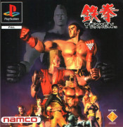 Tekken - Platinum - Playstation 1 (begagnad)