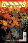 GUARDIANS OF THE GALAXY #3 (2015) SCARCE 1:25 ASRAR VARIANT COVER