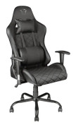 TRUST GXT707R Resto gamingstol