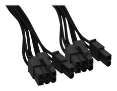 BE QUIET! be quiet_ PCI-E POWER CABLE CP-6620