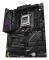 ASUS ROG Strix B650E-E Gaming WIFI