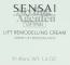 Cellular Performance Lift Remodelling Cream - 40 ml