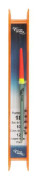 WaterQueen PEP Balsa 5 Rigged Line - Flerfärgad - 14