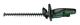 Bosch Home and Garden UniversalHedgeCut 18-50 Batteri Häcksax inkl. batteri 18 V Li-Ion