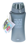 Dunlop Water bottle sports bottle 480 ml grey