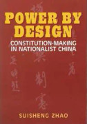 Power by Design