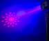 Laser Athena BeamZ Athena batteri disco laser med 2 gobo lasrar och multicolor LED