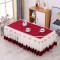 Simple Fabric Lace Rectangular Tablecloth, Size: 60x120cm(Italian Velvet Red)