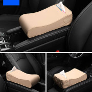 2-i-1 Car Armrest Pad Paper Tissue Holder Towel Box Central Arm Rest Memory Foam Cushion Parts beige