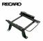 Sätesbas Recaro