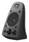  Logitech Z625 Powerful THX Sound 2.1 högtalarsystem