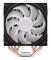 ENDORFY Fera 5 ARGB Processor Air cooler 12 cm Black