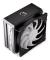 ENDORFY Fera 5 ARGB Processor Air cooler 12 cm Black
