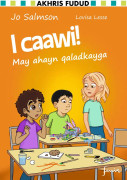 May ahayn qaladkayga – E-bok