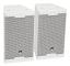 OMNITRONIC MAXX-1508DSP 2.1 aktivt system vit (11038846)